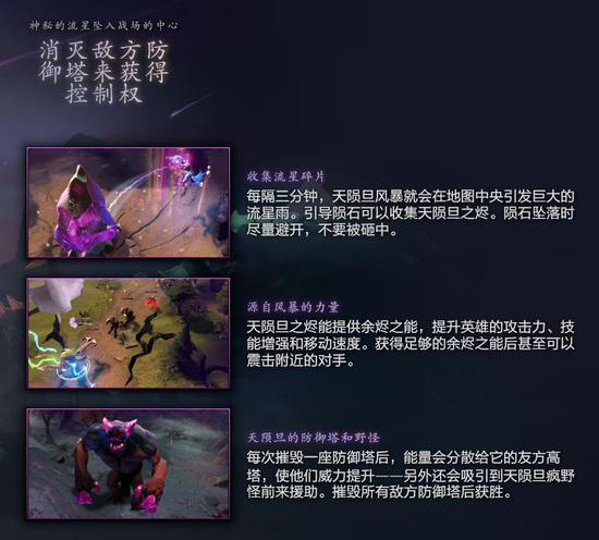 崔玄准引领电竞解说新风潮
