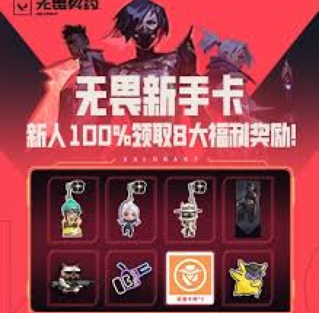 竞技宝官方网站-中国Dota2游戏及体育赛事竞猜
